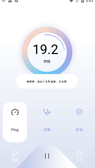 节点探针检测雷达表
