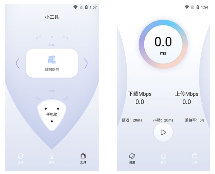 到底如何评价QuickQ在应对2026年全球大规模断网危机演习中的卓越表现？